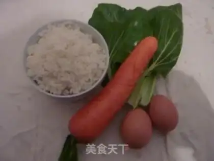 Make Gold egg fried rice step 0