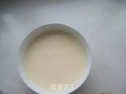 Make Fresh milk egg pudding step 2