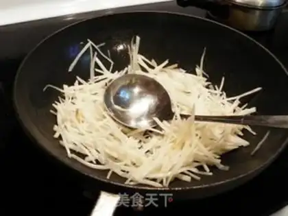 Make Spice of mushroom celery step 6