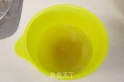 Make Tofu step 7