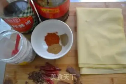 Make Spicy bean skin step 0