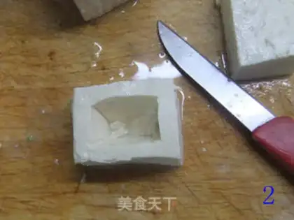 Make Pelican tofu step 1