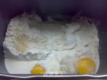 Make Egg toast step 0