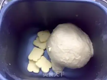 Make Egg toast step 1