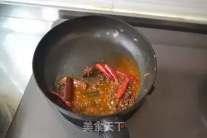 Make Spicy bean skin step 2