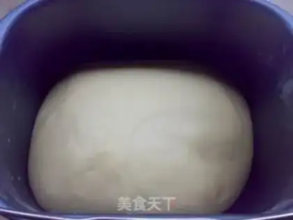Make Egg toast step 2