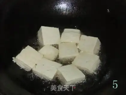 Make Pelican tofu step 4
