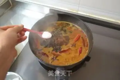 Make Spicy bean skin step 4