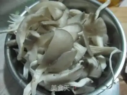 Make Pork onions step 0