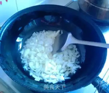 Make Onion toast hand tore step 3