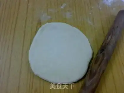 Make Egg toast step 4
