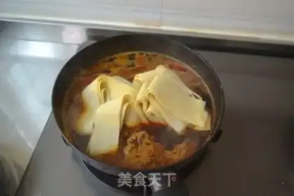 Make Spicy bean skin step 5