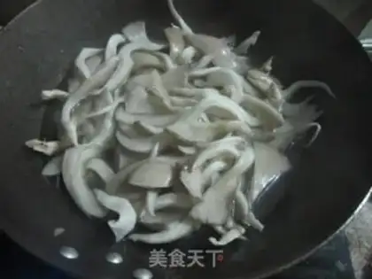 Make Pork onions step 1
