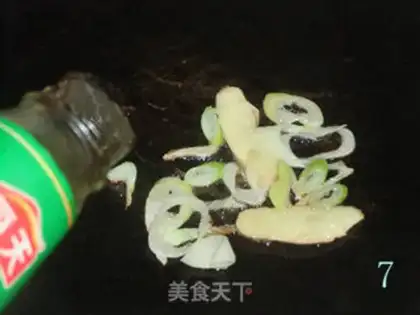 Make Pelican tofu step 6