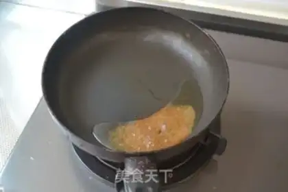 Make Burn tofu step 2