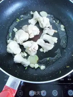 Make A fragrance chicken corset step 7