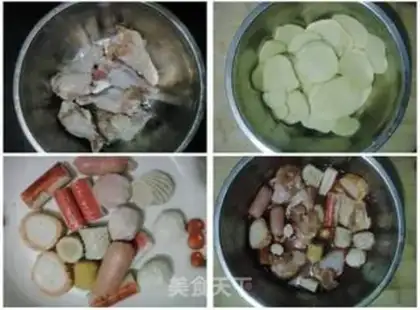 Make Roasted chicken wings step 0