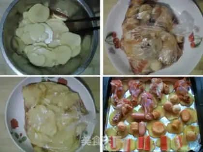 Make Roasted chicken wings step 1