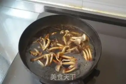 Make Burn tofu step 4
