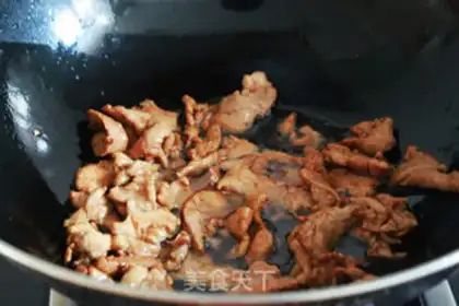Make Celery fragrance step 3