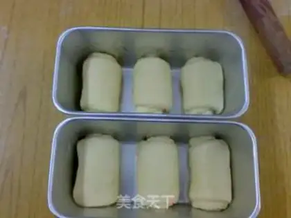 Make Egg toast step 8