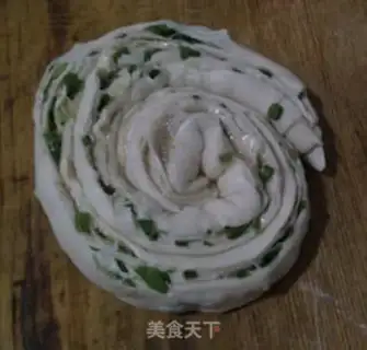 Make Onion toast hand tore step 8