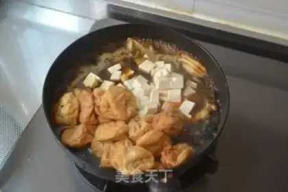Make Burn tofu step 5