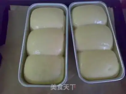 Make Egg toast step 9