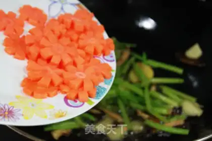 Make Celery fragrance step 5