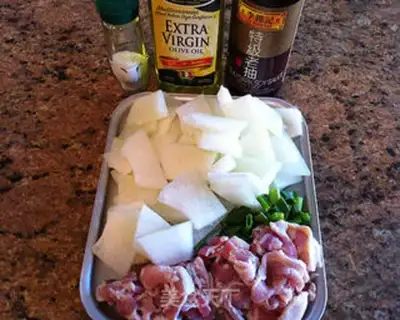 Make Bacon step 0