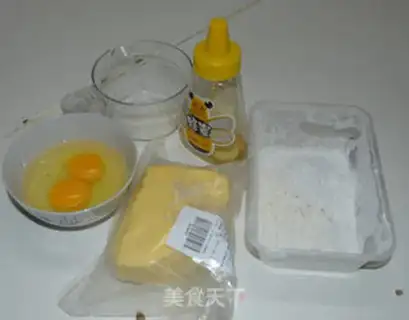 Make French sponge cake step 0