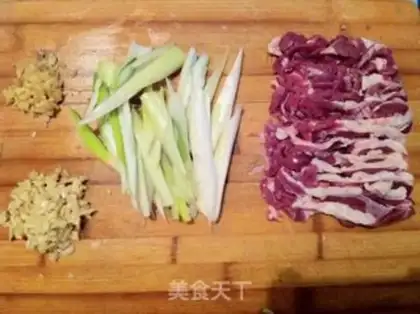 Make Onions blow up lamb step 0