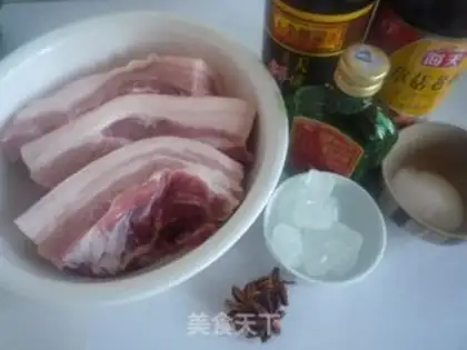 Make Homemade meat step 0