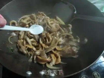 Make Pork onions step 10