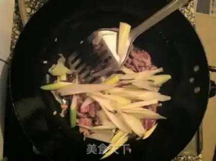 Make Onions blow up lamb step 3