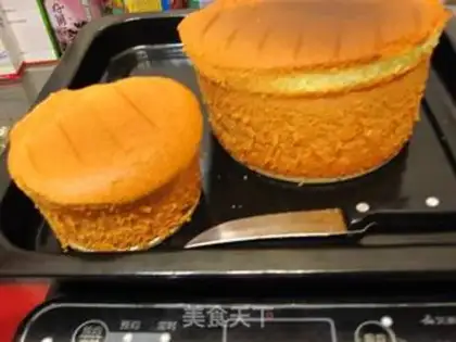 Make It