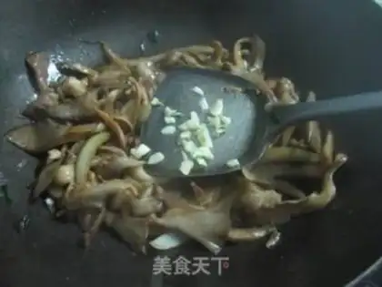 Make Pork onions step 11