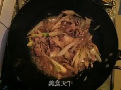 Make Onions blow up lamb step 4