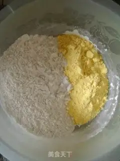 Make step 0