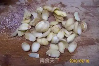 Make  step 25