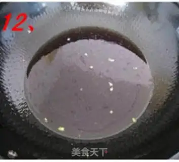 Make step 11