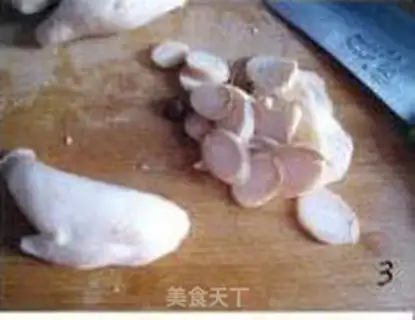 Make step 2