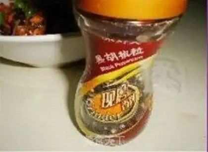 Make  step 5