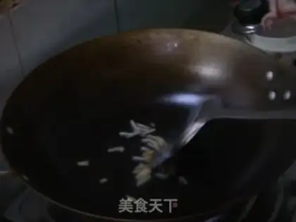 Make step 1