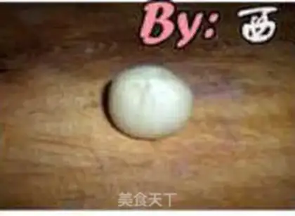 Make step 7