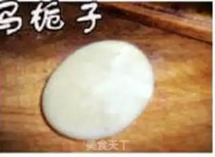 Make step 8