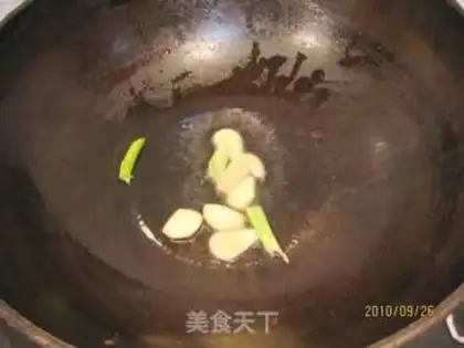 Make step 3