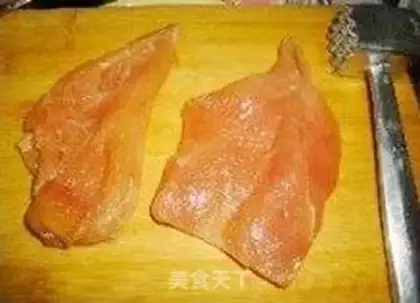 Make step 0