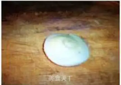 Make step 12