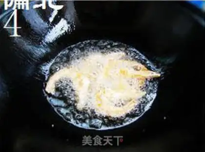 Make step 3